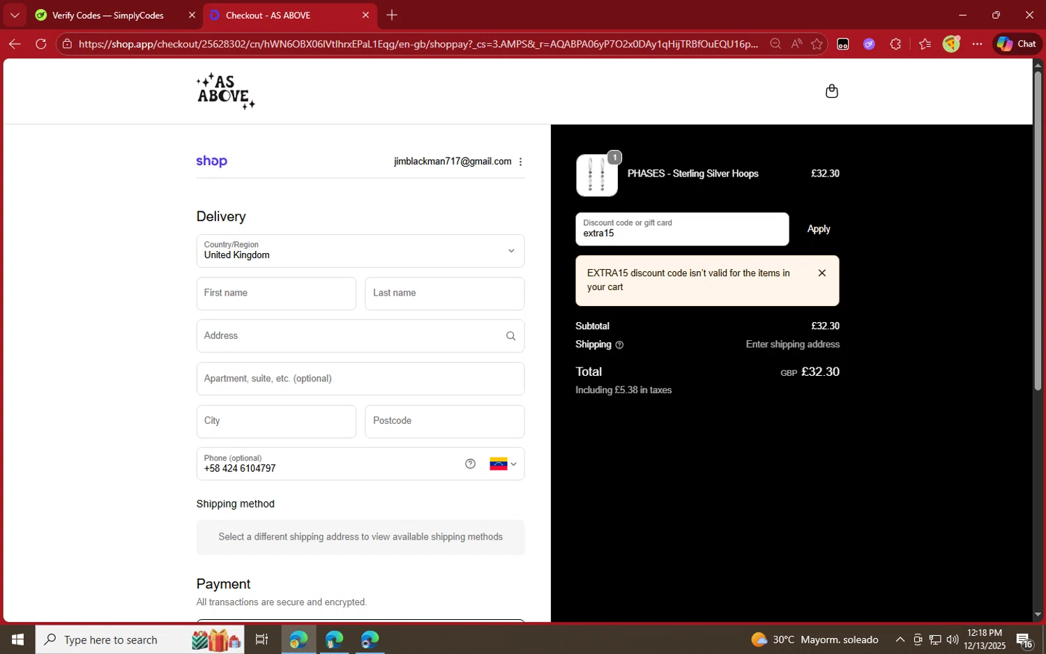 As Above promo code screenshot showing code extra15 applied at As Above checkout page. Uploaded by SimplyCodes community member jvllsk2 on Dec 13, 2025