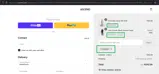 FREEGIFT coupon verification screenshot