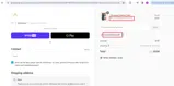 Ascensionpress.com coupon verification screenshot