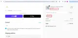Ascensionpress.com coupon verification screenshot