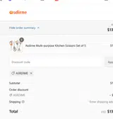 ASRDIME coupon verification screenshot