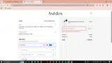 Asēdos coupon verification screenshot