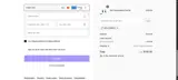 Aseir Custom coupon verification screenshot