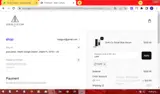 Aseir Custom coupon verification screenshot