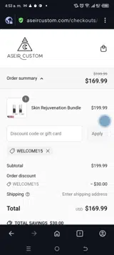 Aseir Custom coupon verification screenshot
