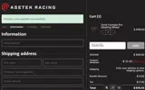 DAVECAM coupon verification screenshot