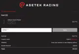 ACDM coupon verification screenshot
