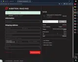 WROMWROM coupon verification screenshot