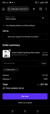 OAKLEAF25 coupon verification screenshot