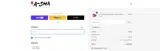 LEEND coupon verification screenshot