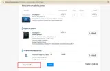 Ashampoo25 coupon verification screenshot