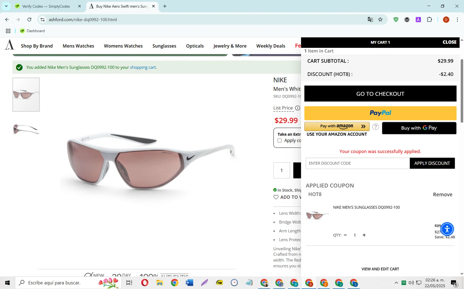 Ashford coupon code screenshot showing code HOT8 applied at Ashford checkout page. Uploaded by SimplyCodes community member SaleSaver3540 on May 22, 2025