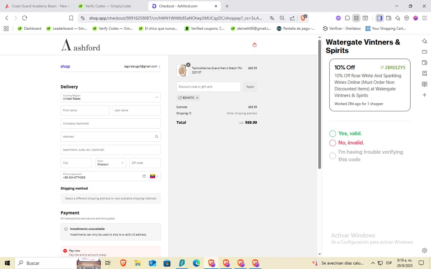 Ashford coupon code screenshot showing code BDMK70 applied at Ashford checkout page. Uploaded by SimplyCodes community member holaquetal on Aug 29, 2025