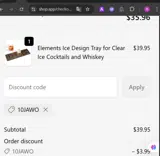 10JAWO coupon verification screenshot