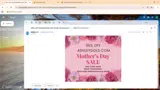 sale coupon verification screenshot