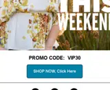 Ashley Roads coupon verification screenshot