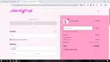 PRIDE2025 coupon verification screenshot