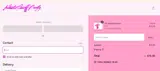 PRIDE2025 coupon verification screenshot