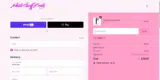 ADBER coupon verification screenshot