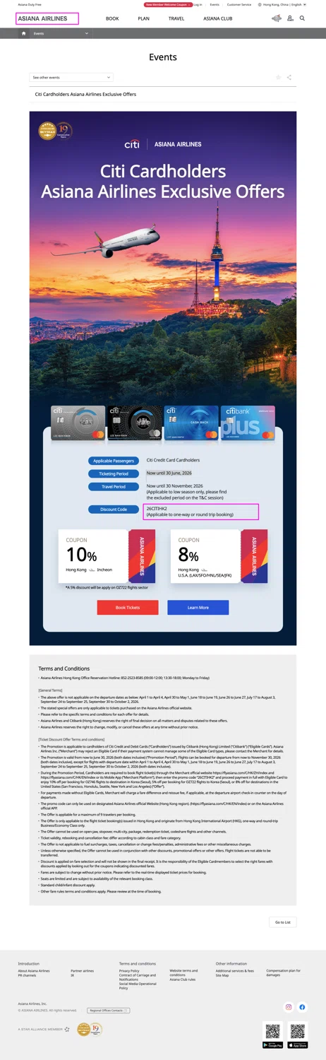 Asiana Airlines promo code screenshot showing code 26CITIHK2 applied at Asiana Airlines checkout page. Uploaded by SimplyCodes community member mrdarcy on Jun 10, 2026