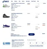 ASICS coupon verification screenshot