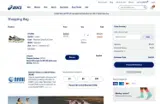 ASICS coupon verification screenshot