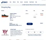 ASICS coupon verification screenshot