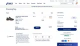 ASICS coupon verification screenshot