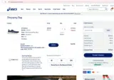 ASICS coupon verification screenshot