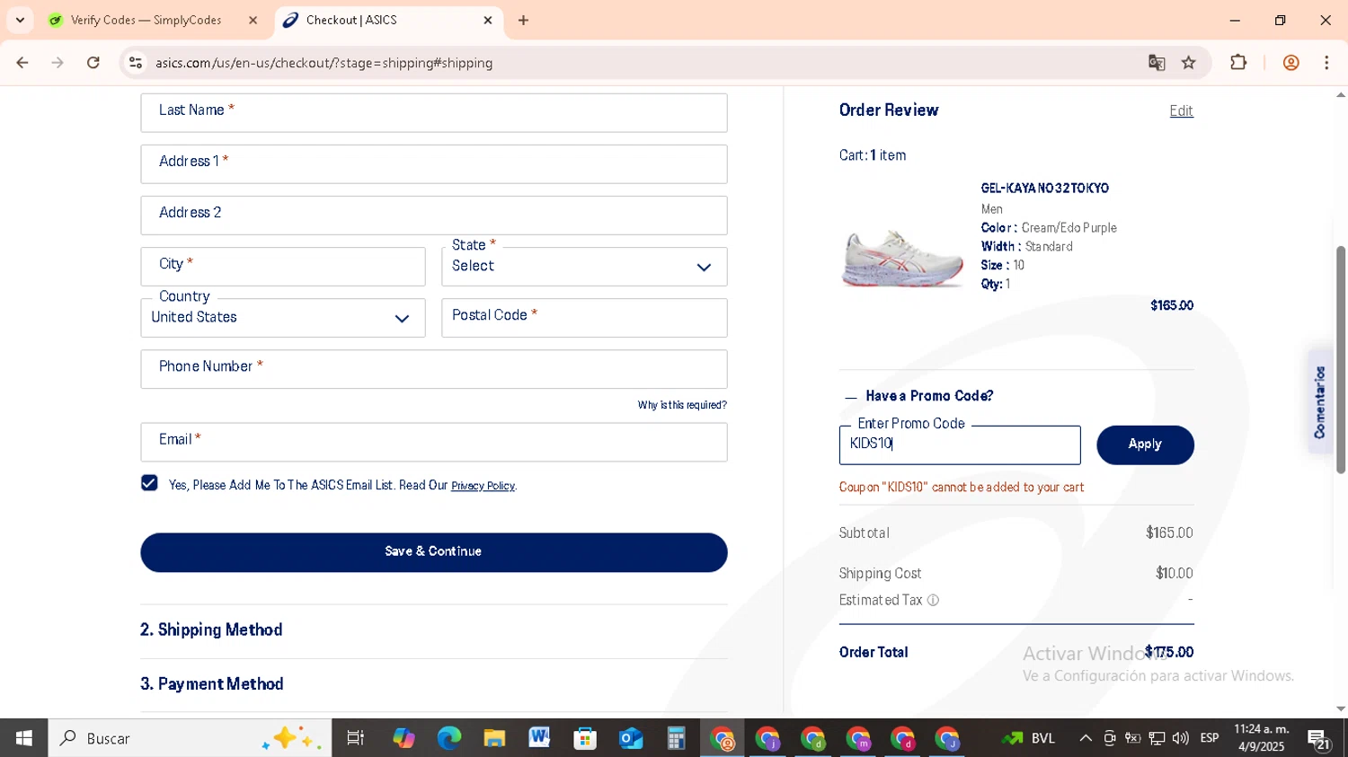 ASICS promo code screenshot showing code KIDS10 applied at ASICS checkout page. Uploaded by SimplyCodes community member RebateCollector5909 on Sep 4, 2025