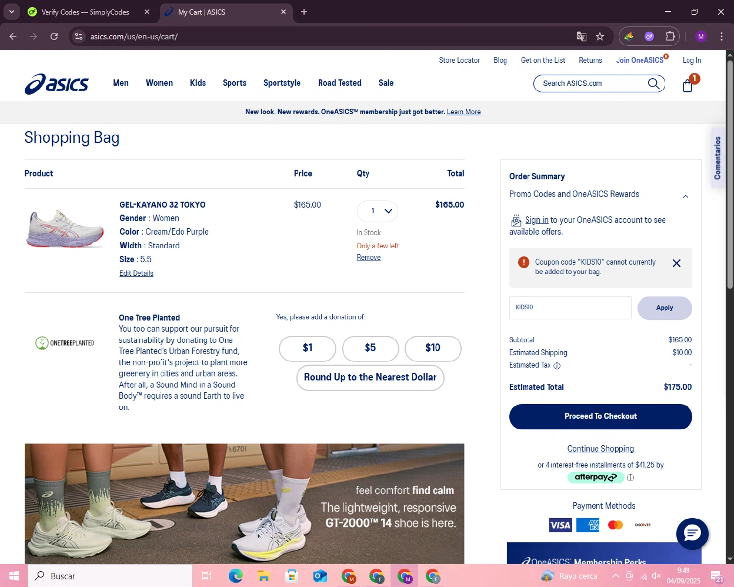 ASICS promo code screenshot showing code KIDS10 applied at ASICS checkout page. Uploaded by SimplyCodes community member malumabby on Sep 4, 2025