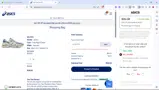 ASICS coupon verification screenshot