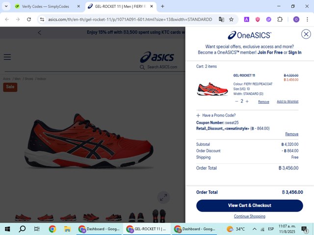 ASICS checkout page showing ASICS promo code box | Screenshot taken by SimplyCodes community member on Aug 11, 2025