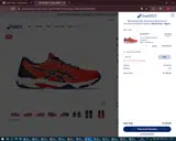 ASICS coupon verification screenshot