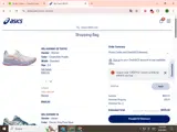 ASICS coupon verification screenshot