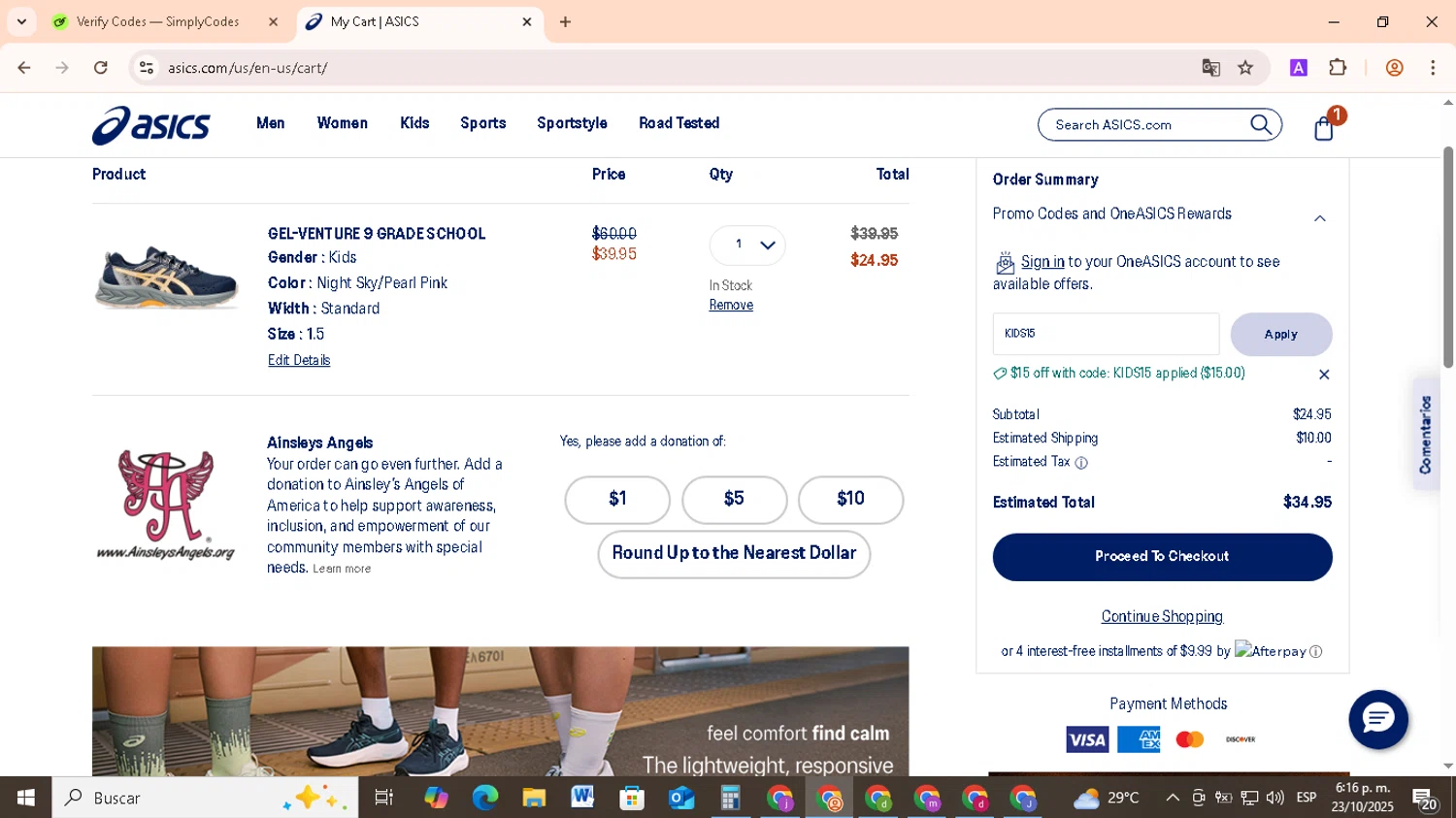 ASICS promo code screenshot showing code KIDS15 applied at ASICS checkout page. Uploaded by SimplyCodes community member RebateCollector5909 on Oct 23, 2025