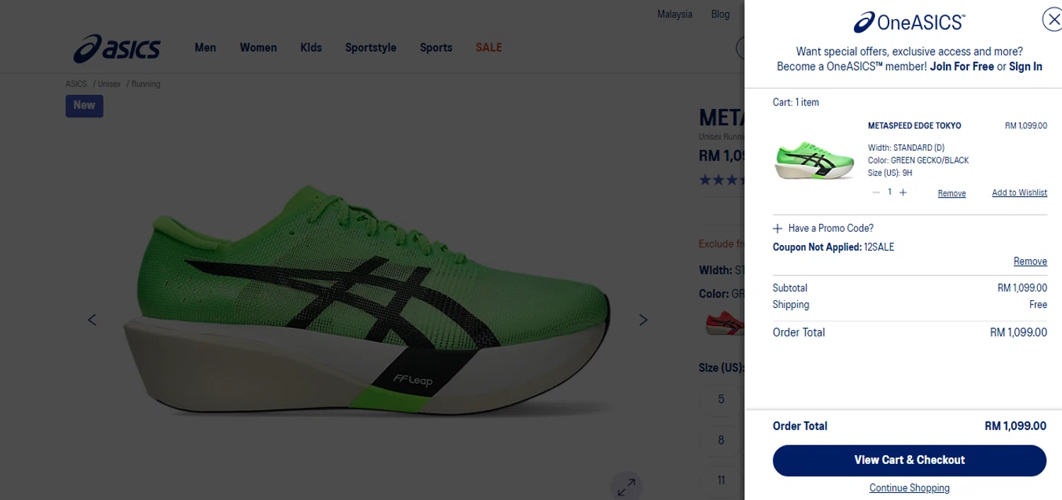 ASICS promo code screenshot showing code 12SALE applied at ASICS checkout page. Uploaded by SimplyCodes community member MoneyHunter5624 on Dec 13, 2025