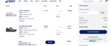 ASICS coupon verification screenshot