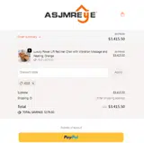 ASJMREYE coupon verification screenshot