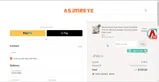 ASJMREYE coupon verification screenshot