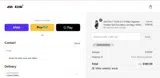 Ask Echo Golf coupon verification screenshot