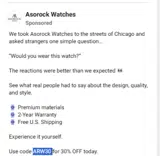 ARW30 coupon verification screenshot