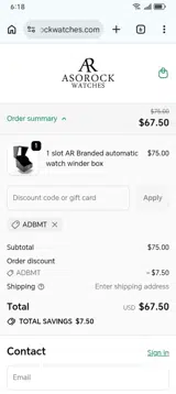 ADBMT coupon verification screenshot