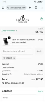 ADBMR coupon verification screenshot