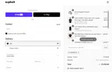 Asphalt NYC coupon verification screenshot