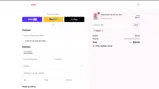 Endof coupon verification screenshot