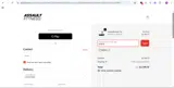 RPM10 coupon verification screenshot