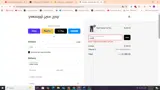 xtra20 coupon verification screenshot