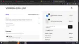 FAMILY15 coupon verification screenshot