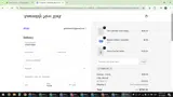 FAMILY15 coupon verification screenshot